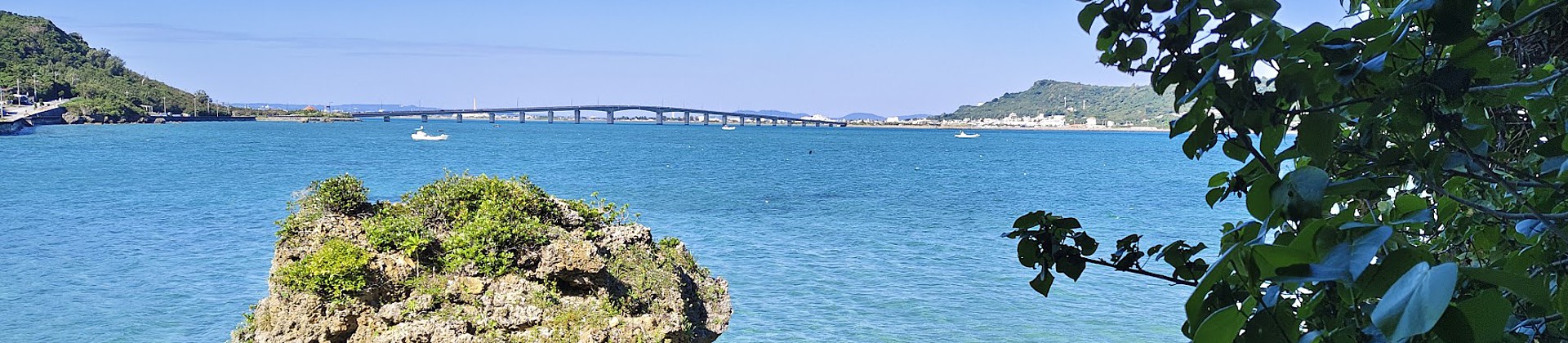 Coastal road, Okinawa